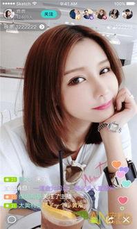 直播吃瓜直播娱乐,揭秘网络直播的趣味世界